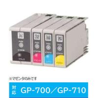 EPSON(エプソン) 【純正】 ICTM70M-S 純正プリンターインク ビジネスインクジェット マゼンタ | ソフマップ Yahoo!店