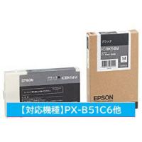 EPSON(エプソン) 【純正】 ICBK54M 純正プリンターインク ビジネスインクジェット ブラック | ソフマップ Yahoo!店