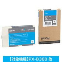 EPSON(エプソン) 【純正】 ICC54M 純正プリンターインク ビジネスインクジェット シアン | ソフマップ Yahoo!店