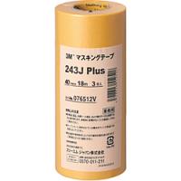 3Mジャパン 3M　マスキングテープ　243J　Plus　40mmX18m　3巻入り 243J 40 | ソフマップ Yahoo!店