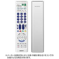 SONY(ソニー) マルチリモコン  RMP-Z210D W RM-PZ210DWW | ソフマップ Yahoo!店