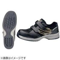 ミドリ安全 ミドリ 耐滑静電安全靴 SLS-705 25.0cm ＜SSD0104＞ | ソフマップ Yahoo!店