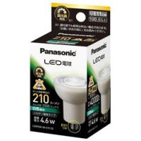 Panasonic(パナソニック) LDR5W-M-E11/D LED電球　ハロゲン電球形 ホワイト [E11 /白色 /1個 /ハロゲン電球形] | ソフマップ Yahoo!店
