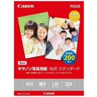 Canon(キヤノン) キヤノン写真用紙・光沢スタンダード［薄手］（L版・200枚）　SD-201L200 | ソフマップ Yahoo!店