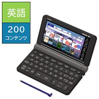 CASIO(カシオ) 電子辞書 EX-word ブラック XD-SX9810BK | ソフマップ Yahoo!店