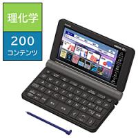 CASIO(カシオ) 電子辞書 EX-word  XD-SX9860 | ソフマップ Yahoo!店