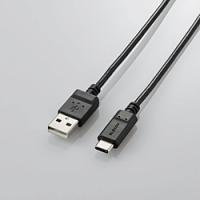 ELECOM(エレコム) Type-C USB-Cケーブル スマホ用 USB（A-C） 認証品 まとまるケーブル 形状記憶 抗菌  ブラック MPA-MAC20NBK ［2.0m］ | ソフマップ Yahoo!店