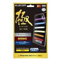 ELECOM(エレコム) iPad mini（第6世代）用 保護フィルム 衝撃吸収 ハイスペック ブルーライトカット 高透明 極み設計   TB-A21SCFLHSG | ソフマップ Yahoo!店