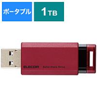 ELECOM(エレコム) ESD-EPK1000GRD 外付けSSD USB-A接続 Windows11対応(PS5/PS4対応) レッド ［1TB /ポータブル型］ [振込不可][代引不可] | ソフマップ Yahoo!店