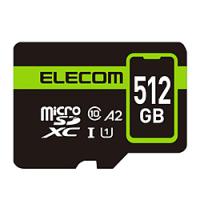 ELECOM(エレコム) MicroSDXCカード/データ復旧サービス2年付/UHS-I U1 90MB/s 512GB   MF-SP512GU11A2R ［512GB］ | ソフマップ Yahoo!店