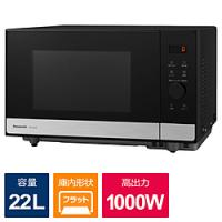 Panasonic(パナソニック) 単機能レンジ  メタルブラック NE-FL222-K ［22L /50/60Hz］ [振込不可] | ソフマップ Yahoo!店