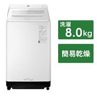 Panasonic(パナソニック) 全自動洗濯機 FAシリーズ ホワイト NA-FA8K2-W ［洗濯8.0kg /乾燥機能無 /上開き］ 【お届け日時指定不可】 [振込不可] | ソフマップ Yahoo!店