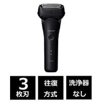 Panasonic(パナソニック) メンズシェーバー ラムダッシュ 黒 ES-LT2C-K ［3枚刃 /AC100V-240V］ | ソフマップ Yahoo!店