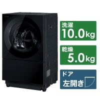 ドラム式洗濯乾燥機 Cuble（キューブル） スモーキーブラック NA-VG2800L-K ［洗濯10.0kg /乾燥5.0kg /ヒーター乾燥(排気タイプ) /左開き］ | ソフマップ Yahoo!店