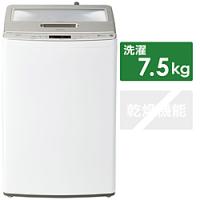 ハイアール 全自動洗濯機  ホワイト JW-LD75C-W ［洗濯7.5kg /上開き］ 【お届け日時指定不可】 | ソフマップ Yahoo!店