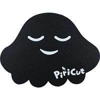 アトム ワンタッチピリカット　ゆらげ（黒）　PCM005 | ソフマップ Yahoo!店