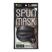 医食同源 SPUN MASK 7枚入 【864】 [振込不可] | ソフマップ Yahoo!店