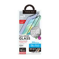 PGA iPhone 12 mini用 治具付き 抗菌液晶全面保護ガラス ブルーライトカット/光沢 PG-20FGL07FBL ブルーライトカット/光沢 | ソフマップ Yahoo!店