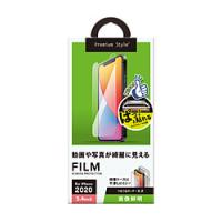 PGA iPhone 12 mini 5.4インチ対応 治具付き　液晶保護フィルム　画像鮮明 PG-20FHD01 | ソフマップ Yahoo!店