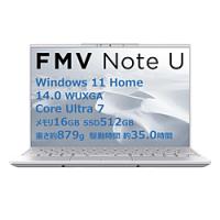 FUJITSU(富士通) ノートパソコン FMV Note Uシリーズ U77-K3 シルバーホワイト FMVU77K3WA 【864】 | ソフマップ Yahoo!店