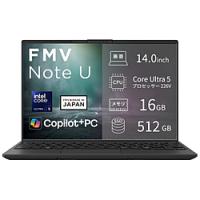 SSD 500gb（富士通／Windowsノート）（表面処理：ノングレア（非光沢