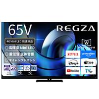 リクエスト価格❣️ 東芝REGZA4Kテレビ58型タイムシフトYouTube◎ REGZA テレビ（表示機能：画面分割）｜テレビ、映像機器｜テレビ