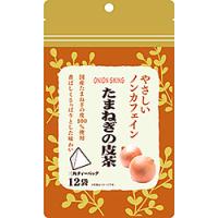 リブラボラトリーズ やさしいノンカフェイン　たまねぎの皮茶 (1g×12袋) [健康茶] | ソフマップ Yahoo!店