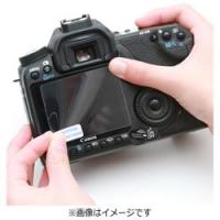 ジャパンホビーツール イージーカバー液晶スクリーンプロテクター2枚+クロス入[EOS 70D用] | ソフマップ Yahoo!店