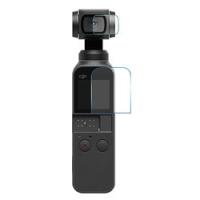 GLIDER GLDER dji OSMO Pocket専用超硬度保護フィルム　[GLD3303MJ56] | ソフマップ Yahoo!店