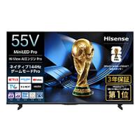 55u7rのおすすめ人気ランキングTOP100 - Yahoo!ショッピング