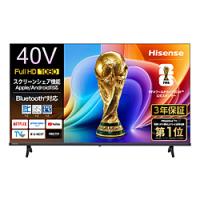 ハイセンス テレビ 40型の商品一覧 通販 - Yahoo!ショッピング