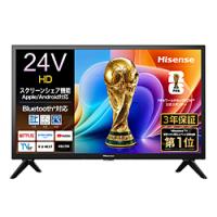 Hisense 24インチ 液晶テレビ 2021年製 液晶テレビ 24インチ（ハイセンス）の商品一覧 通販 - Yahoo!ショッピング