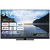 REGZA 55 zの商品一覧 通販 - Yahoo!ショッピング