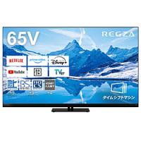 テレビ 中古品（REGZA）（有機EL/液晶：液晶）の商品一覧 通販 - Yahoo
