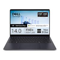 dell 14（Windowsノート）（OS種類：Windows 11 Home）｜ノート