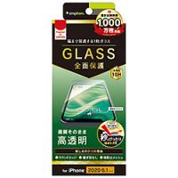 トリニティ iPhone 12/12 Pro 6.1インチ対応 フルクリア 画面保護強化ガラス 光沢 TR-IP20M-GL-CC | ソフマップ Yahoo!店