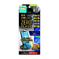 トリニティ iPhone 13 / 13 Pro 対応 6.1inch 2眼・3眼兼用 ZERO GLASS 絶対失敗しない ゴリラガラス ブルーライト低減 フレームガラス | ソフマップ Yahoo!店