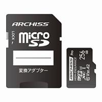 ARCHISS ARCHISS Professional microSDXC 256GB Class10 UHS-1 (U3) V30 A2対応 SD変換アダプタ付属   AS-256GMS-PV3 ［Class10 /256GB］ | ソフマップ Yahoo!店