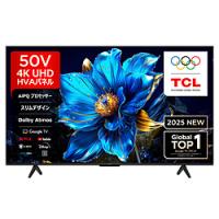 4kテレビ 40インチのおすすめ人気商品一覧 通販 - Yahoo!ショッピング