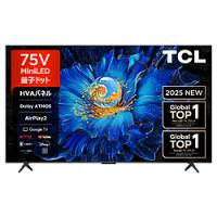 75インチ テレビ（TCL／家電）のおすすめ人気商品一覧 通販 - Yahoo
