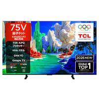 tcl 75q7c（TCL）（搭載チューナー：BS 4K）の商品一覧 通販 - Yahoo