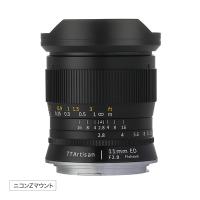 銘鏡光学 カメラレンズ TTArtisan Z11mm f/2.8 Fisheye TTArtisan   ［ニコンZ］ | ソフマップ Yahoo!店