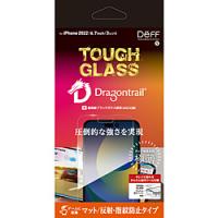 DEFF iPhone2022 6.7inch 3眼用ガラスフィルム マット 「TOUGH GLASS」 [振込不可] | ソフマップ Yahoo!店