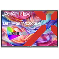 JAPANNEXT USB-C接続 PCモニター モバイルモニター  JN-MD-IPS16WQXGAR ［16型 /WQXGA(2560×1600） /ワイド］ 【864】 | ソフマップ Yahoo!店