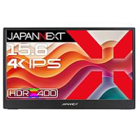 モバイルモニター 4k（表面処理：ノングレア（非光沢））の商品一覧