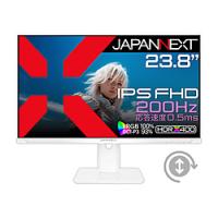JAPANNEXT JN-IPS238G200F-HSP-W ゲーミングモニター  ホワイト ［23.8型 /フルHD(1920×1080) /ワイド /200Hz］ | ソフマップ Yahoo!店
