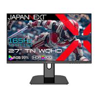 ゲーミングモニター美品　165Hz 1ms HDR IPSモニター ゲーミングモニター 165hzのおすすめ人気ランキングTOP100