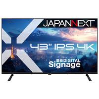 japannext 43（パソコン用ディスプレイ、モニター）｜ディスプレイ