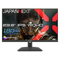 23.8 モニター（解像度：WQHD（2560x1440））の商品一覧 通販 - Yahoo