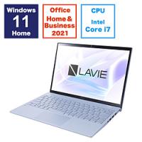 ノートパソコン LAVIE N13 Slim(N1375/HAM) スカイシルバー PC-N1375HAM ［13.3型 /Windows11 Home /intel Core i7 /メモリ：16GB /SSD：512GB /Office Homea… | ソフマップ Yahoo!店
